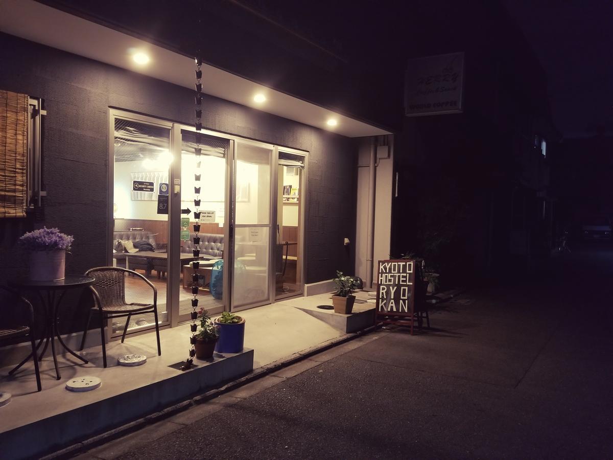 Kyoto Hostel Ryokan Exterior foto